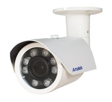 AC-IS404VASX (2.7-13.5) - уличная IP видеокамера 4Мп Аматек