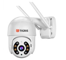 Tigris TGW-S40M  Уличная поворотная PTZ WI-FI IP-камера видеонаблюдения
