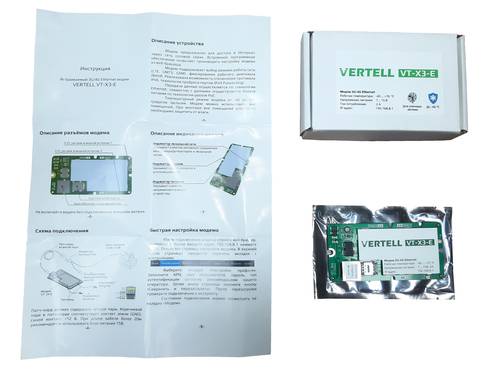 Купить Встраиваемый роутер Vertell VT-X3E (4G-Cat.4) с интегрированным LTE модемом