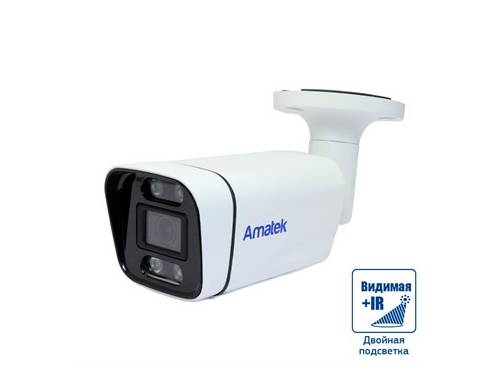 Купить Amatek AC-IS502MFSX - уличная цилиндрическая IP видеокамера 5Мп с совмещенной подсветкой