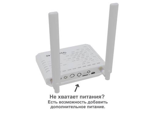 Купить Комплект Wi-Fi роутер Keenetic 4G KN-1212 и модем M.2 Cat. 9 Vertell VT-STATION-M.2 на базе Fibocom L850-GL