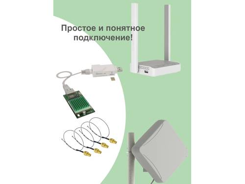 Изображение Модем Cat.16 на базе Fibocom L860-GL с VT-AD4-M2 и VT-UPv.2+SIM