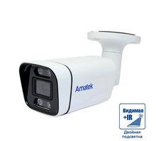 Amatek AC-IS502MFSX - уличная цилиндрическая IP видеокамера 5Мп с совмещенной подсветкой